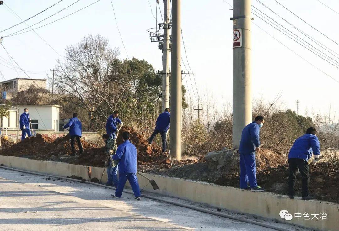 中色大冶矿业分公司铜山口矿备产期间持续深化绿色矿山建设