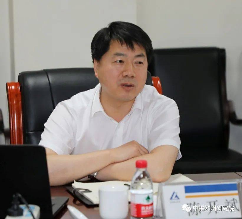 中州铝业党委书记,执行董事蒋涛到中铝郑州研究院交流