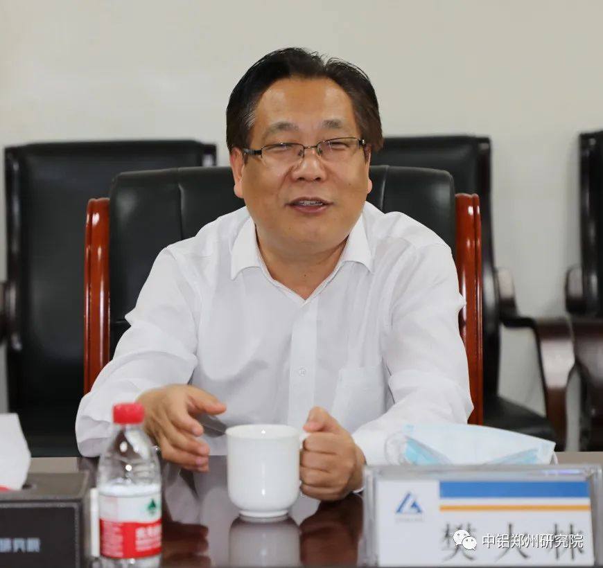 中州铝业党委书记,执行董事蒋涛到中铝郑州研究院交流访问