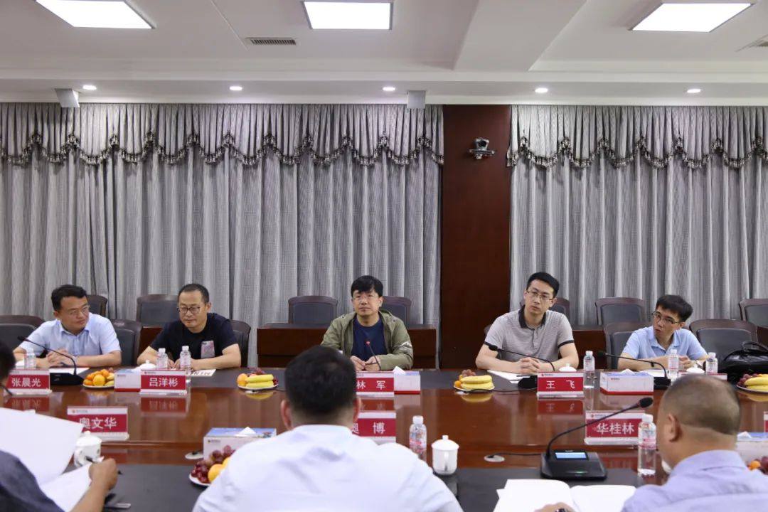 辽宁忠旺集团总经理林军一行到蒙泰集团考察交流