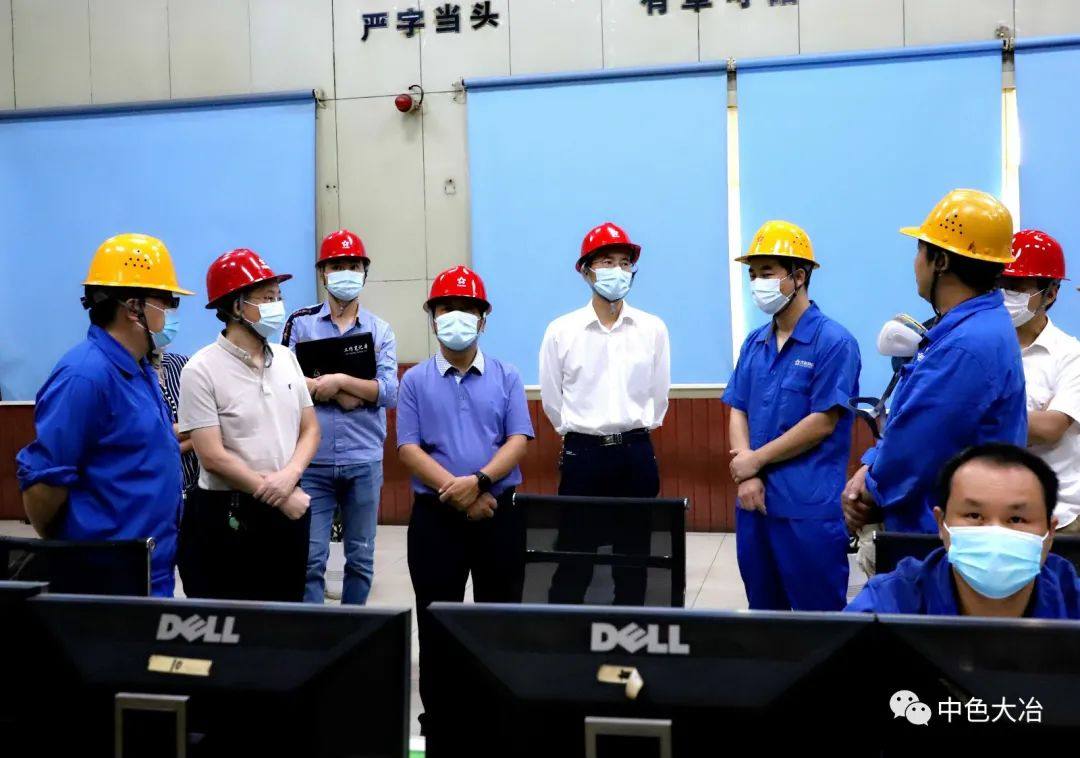 8月26日,云南铜业党委副书记,副董事长,总经理王冲一行来公司访问.