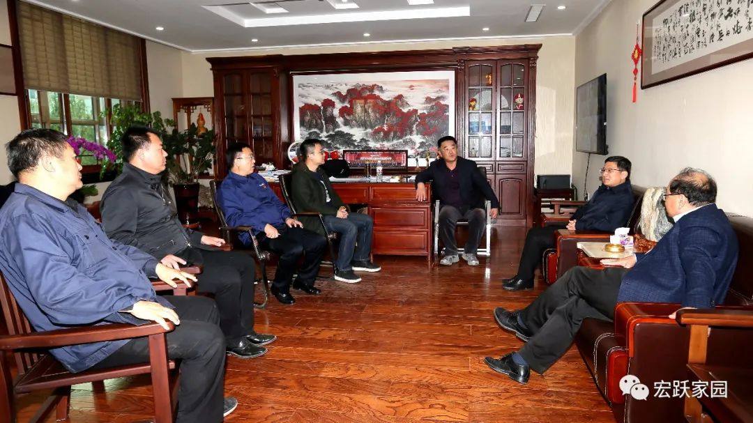 葫芦岛宏跃集团于洪董事长会见中国改革报编委王军善
