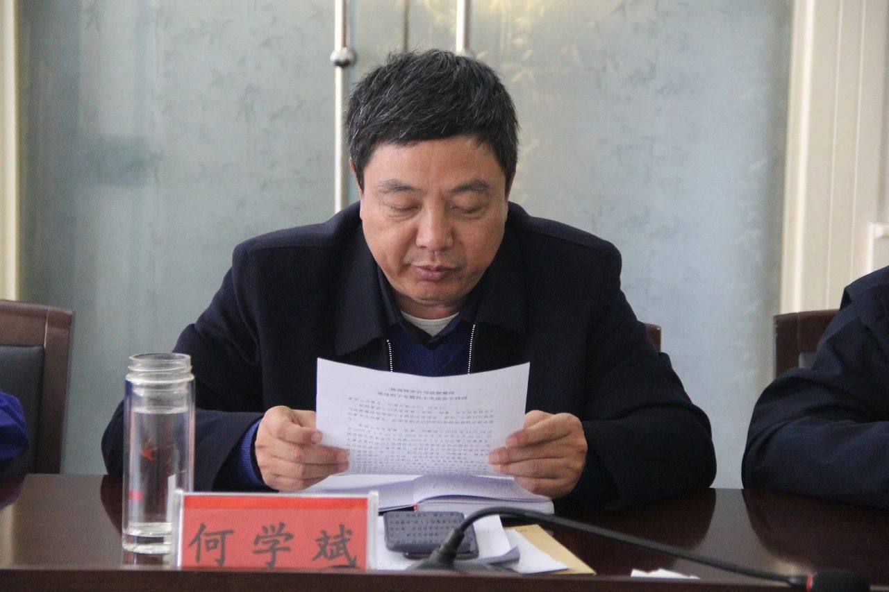 陕西有色副总经理朱华平一行莅临陕西锌业检查指导工作