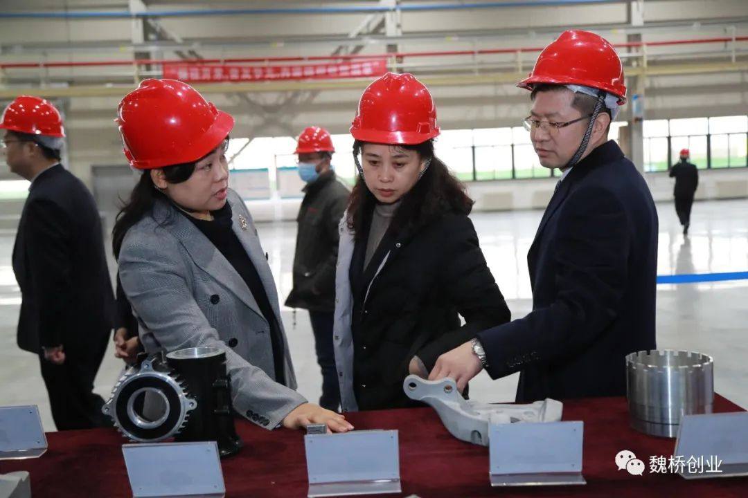 魏桥创业张波董事长会见威海市商业银行客人-铝业资讯