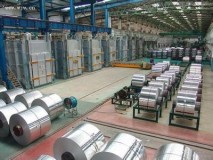 经阁铝业被认定为湖南省企业技术研究中心