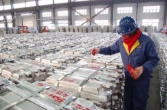 當“去產能”遇上“合規擴產”：中國電解鋁爲何“微幅過剩”？