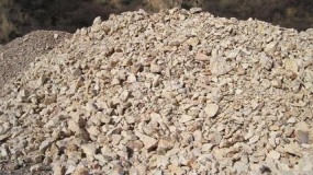 高鋁礬土生產情況調查報告及有關建議
