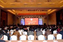 凱米特公司受邀參加徐州市門窗商會成立大會暨第一次會員大會
