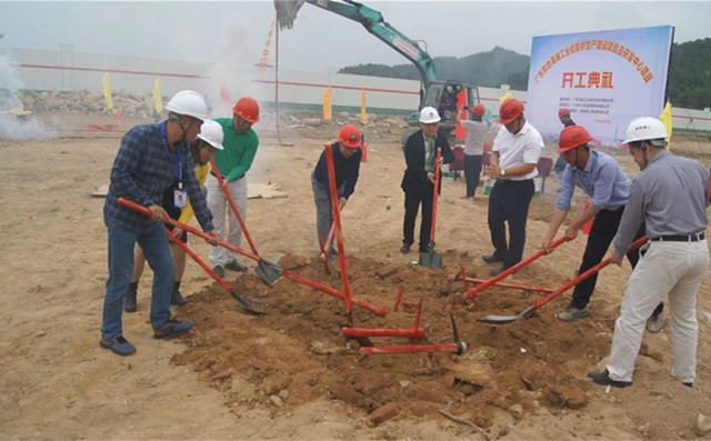 和胜股份高端工业铝型材生产建设项目（二期）及研发中心项目启动