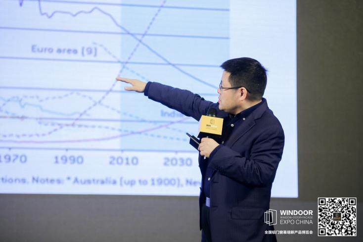 全國鋁門窗幕牆行業年會暨2018建築經濟廣州峯會圓滿舉行！