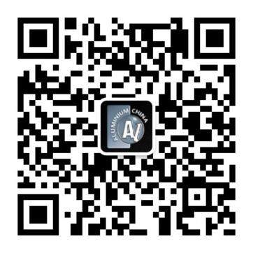 新能源汽车提挡加速 铝合金应用步入“快车道”