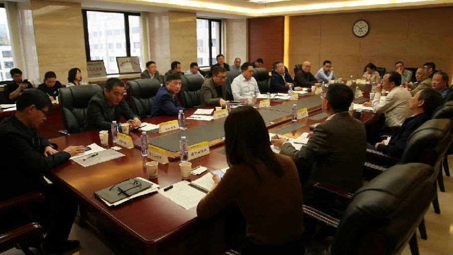 有色行业国际产能合作（铝）企业座谈会在京召开