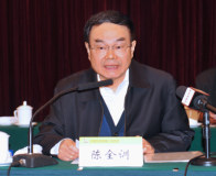 中国有色金属工业协会第三届理事会第八次会议在京召开