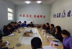 中国质量认证中心专家组对陇西西北铝九鼎粉材有限公司进行QES初次认证
