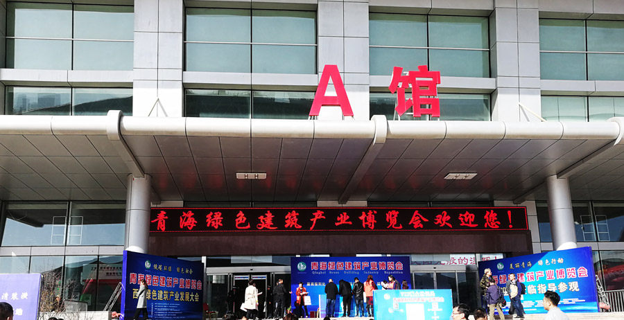 TIM图片20180420162505.jpg