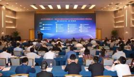 文獻軍副會長出席2018年中國鋁土礦、氧化鋁及輔料市場研討會
