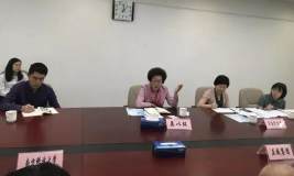 深圳市副市長吳以環與正威集團董事局主席王文銀探討大健康產業發展規劃