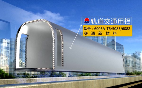 明泰轨道交通项目  助力郑州2020年主城区实现地铁全覆盖