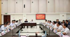 中国铝业驻桂企业与中国银行北京市分行举行座谈会