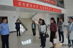 河南省統計局相關負責人一行到朝輝銅業參觀