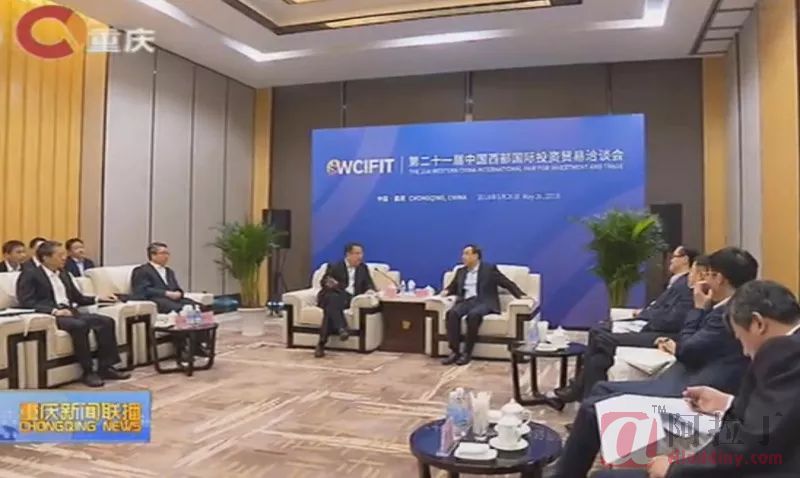 刘祥民与重庆市委副书记、市长唐良智举行会谈