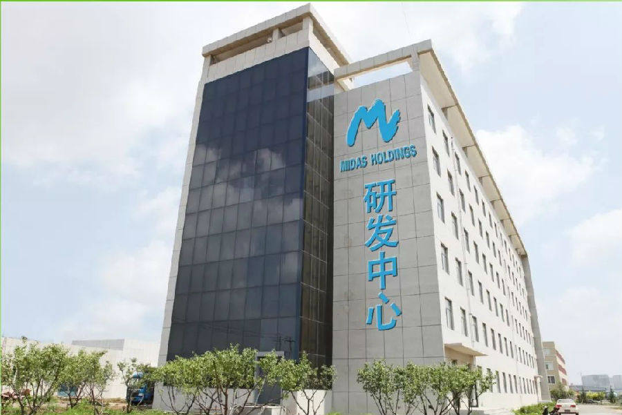 吉林麦达斯轻合金有限公司破产重整战略投资者招募通知
