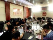 凤城市召开氧化铝项目调度会议