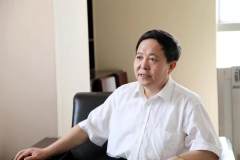 中色股份总经理王宏前：以标杆企业为引领 实现资源板块高质量发展