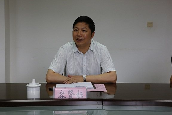 容贤标作重要讲话.jpg