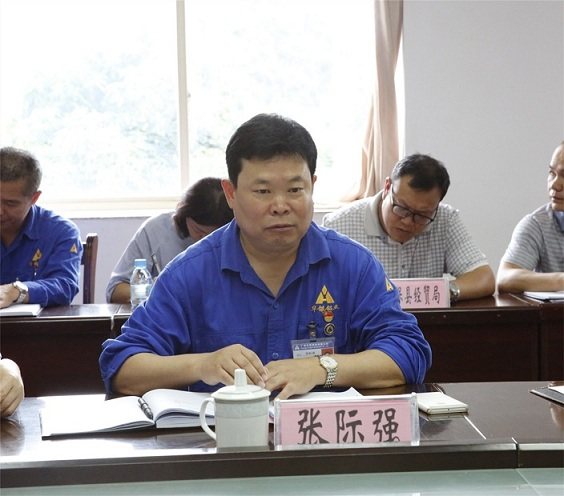 公司总经理张际强作工作汇报.jpg