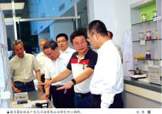 中铝葛红林到广东铝产业终端制造企业调研