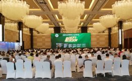 铭帝铝业参加2018年中国铝加工产业年度大会