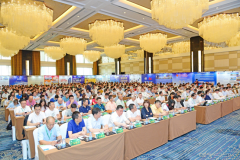 2018年中國鋁加工產業年度大會在廣東佛山召開