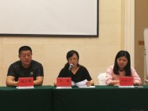 云南锡业集团工会举办2018年工会干部培训班