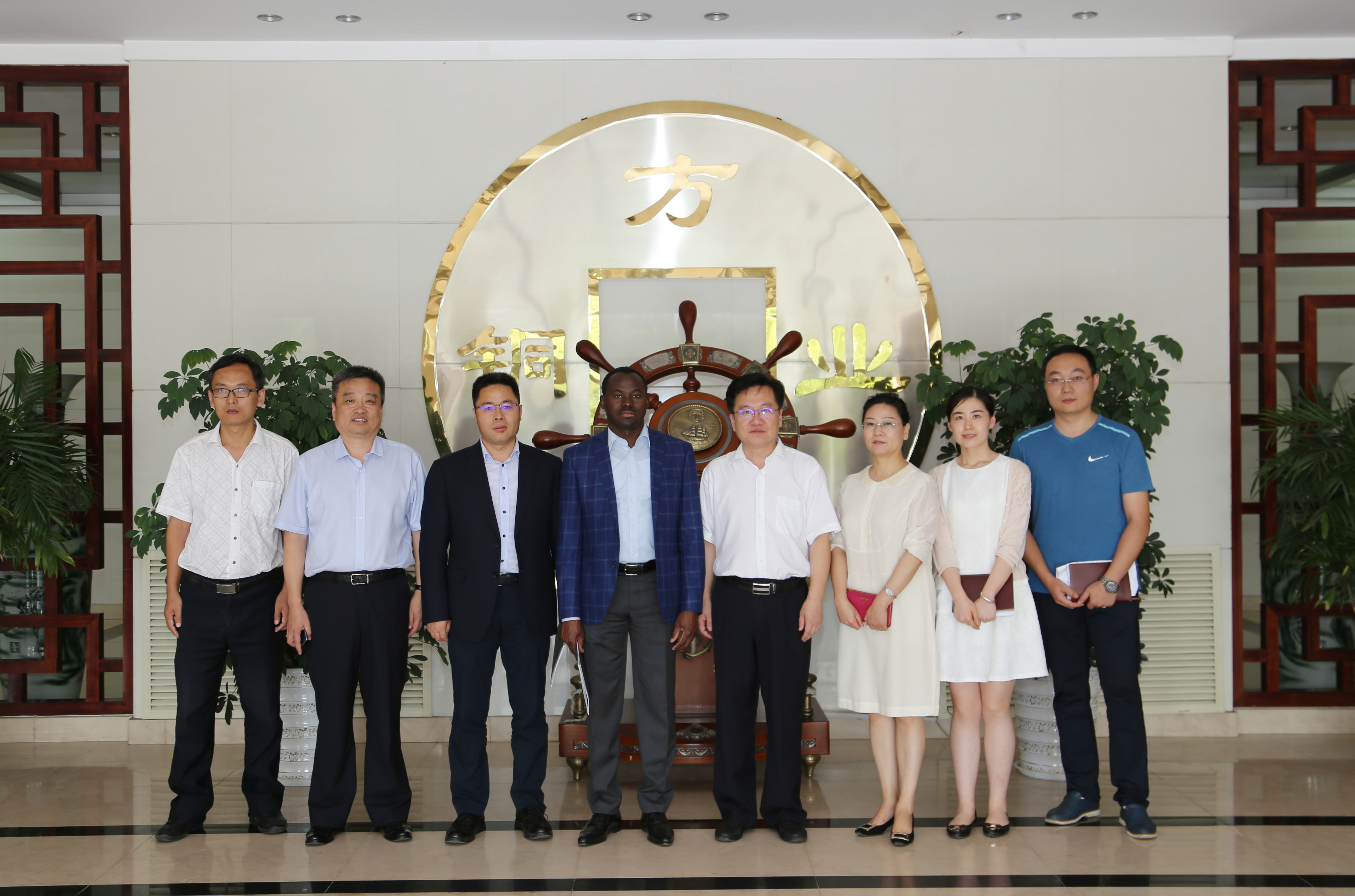 多哥共和国驻联合国代表阿夫尼格尼杜纳格斯贝博士到访山东方圆有色