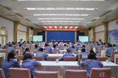 中鋁山東企業召開2018年年中工作會議