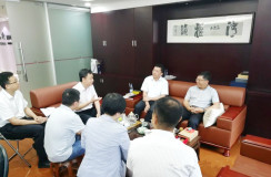 中建鋁福建公司與中國銀行福州市中支行進一步深化合作