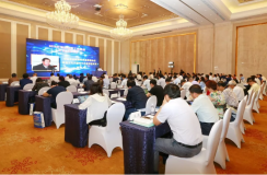 2018年中国有色金属工业峰会企业文化论坛在青开幕