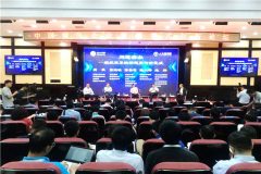 雲南錫業張濤參加中國領先企業管理模式創新論壇