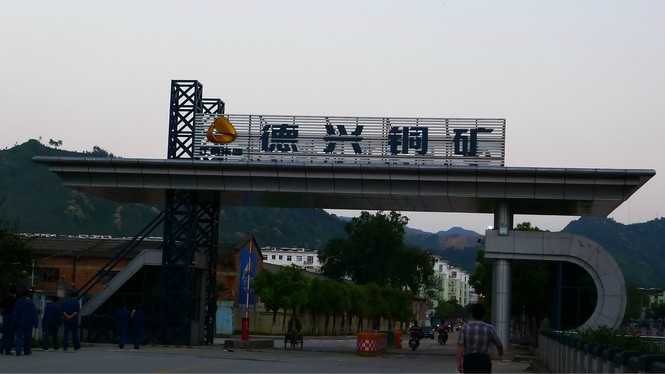 铝云汇
