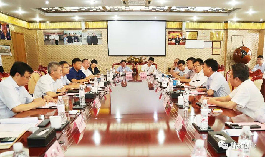 兴业银行副行长薛鹤峰调研魏桥创业：加强银企全方位合作 支持滨州铝产业发展