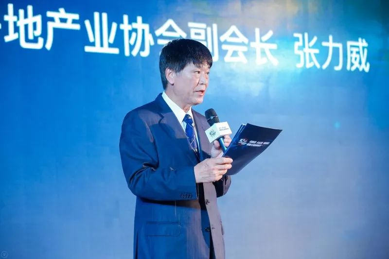 伟业铝材亮相中国房地产采购大会，推行一站式全铝解决方案