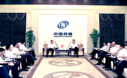 中国有色王彤宙与中国兵器集团董事长温刚举行会谈
