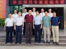 中國有色金屬加工工業協會一行到四川銘帝鋁業調研