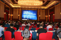 2018（第十届）中国铝用炭素年会在天津召开