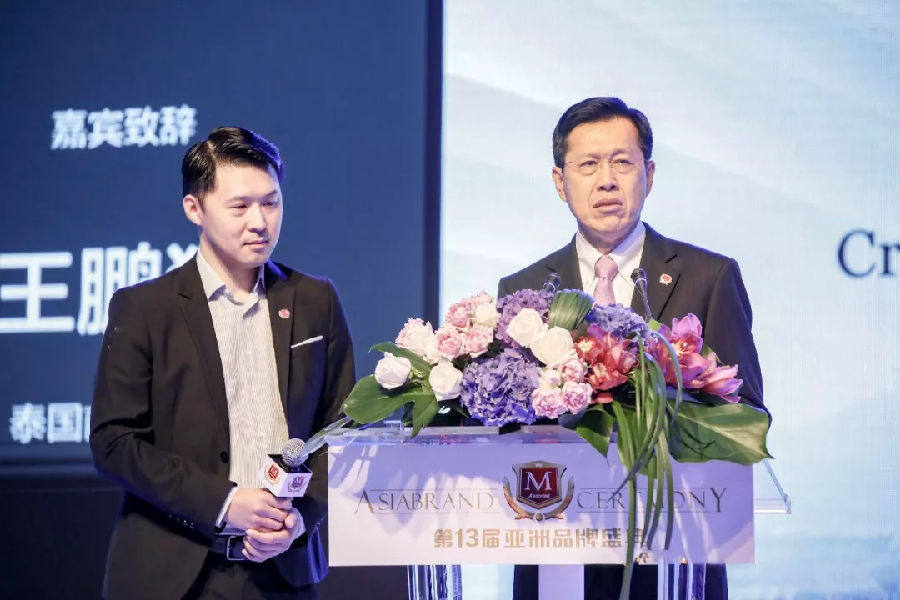 廣東偉業集團四度蟬聯亞洲品牌500強，位列第301名