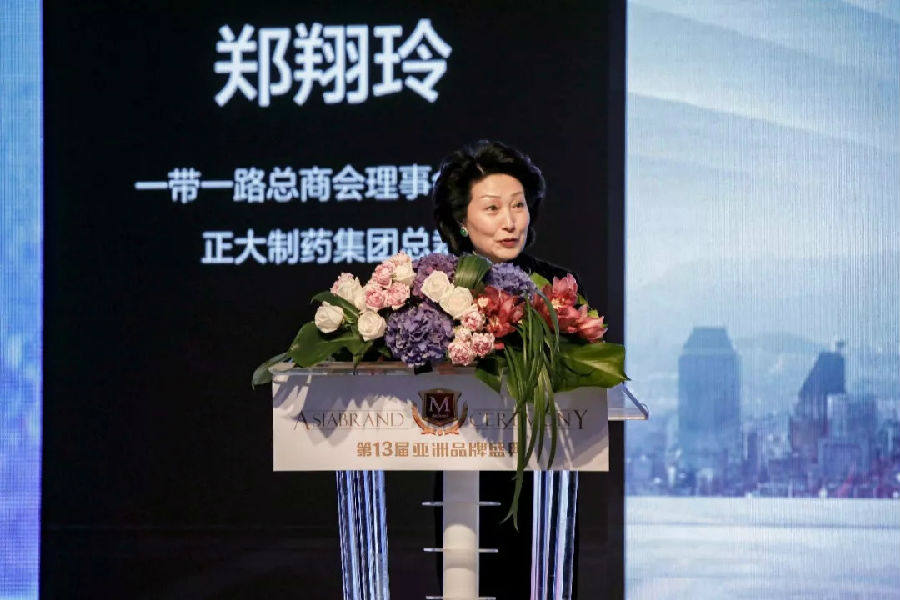 廣東偉業集團四度蟬聯亞洲品牌500強，位列第301名
