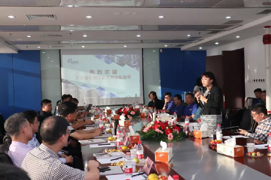 廣東省鋁加工專業委員會走進和平送技術