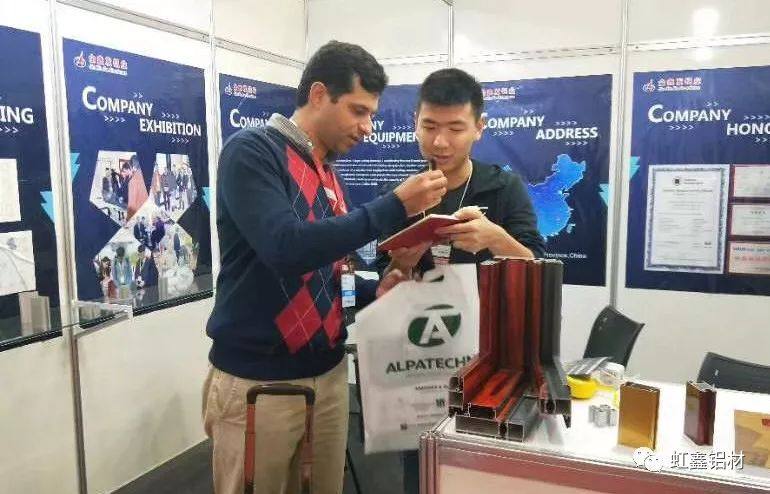 金鑫发铝业积极布局全球 魅力绽放巴西圣保罗门窗展