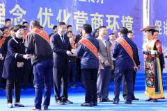 西部矿业被评为青海省第二届“信用与社会责任示范单位”